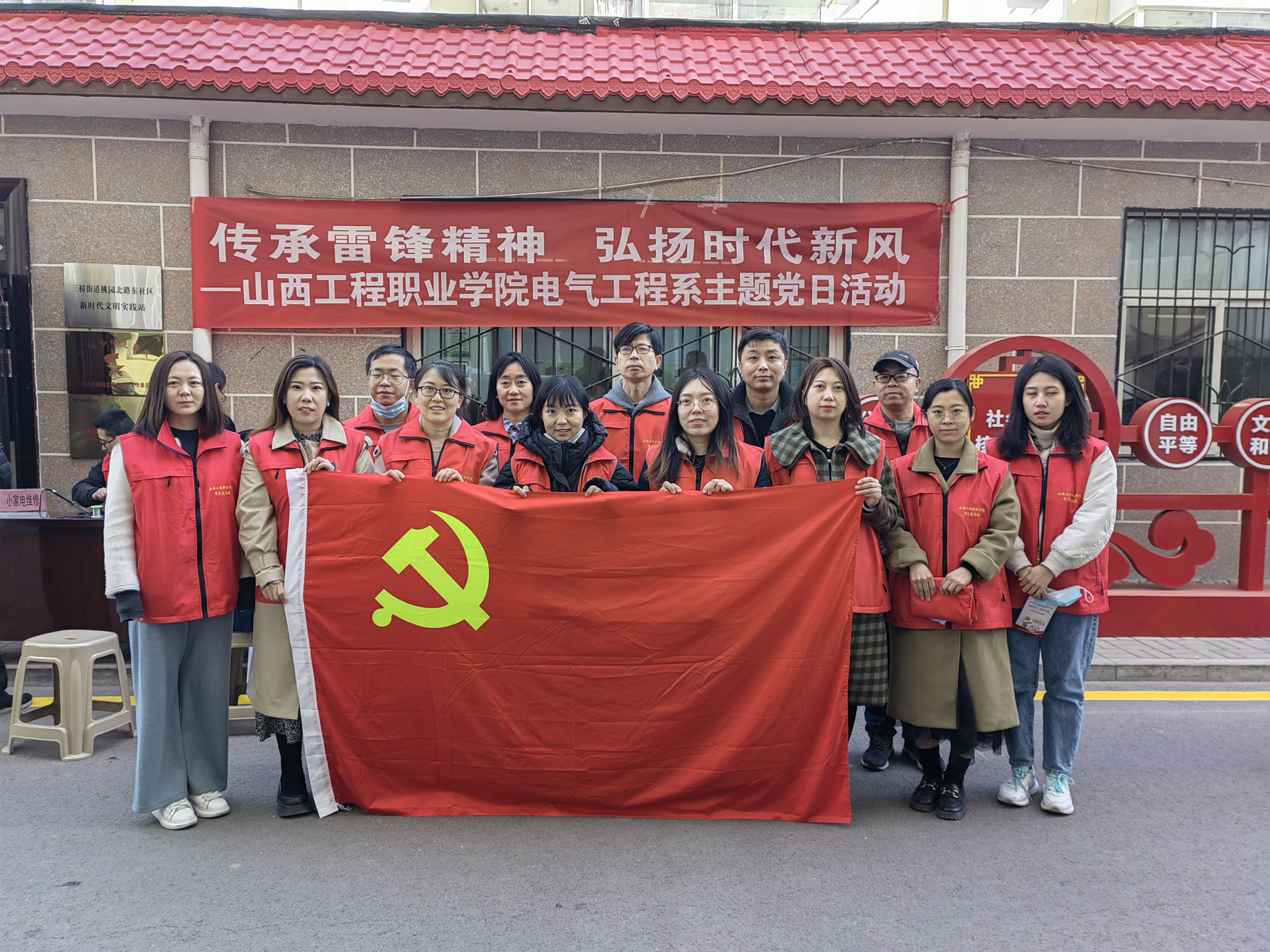 微信圖片_20230321165138.jpg 微信圖片_20230321165138.jpg