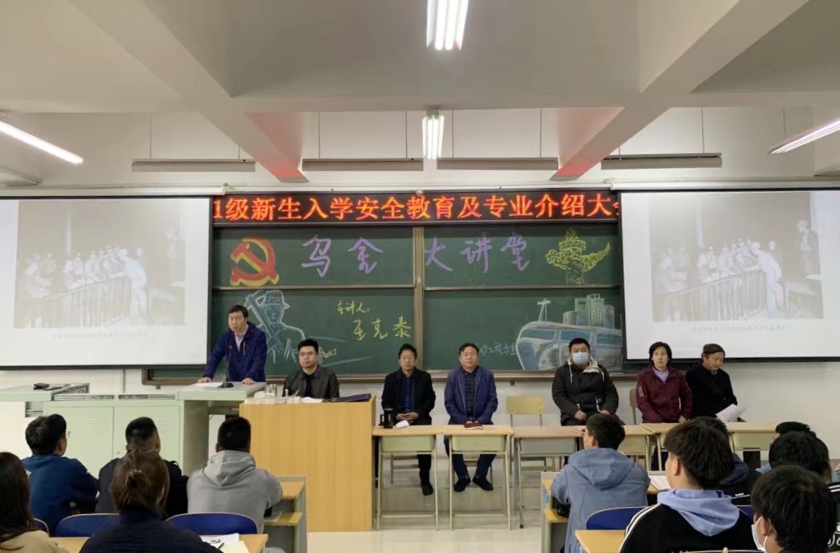 微信圖片_20211026094511.jpg 微信圖片_20211026094511.jpg