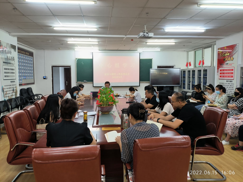 微信圖片_20220617114109.jpg 微信圖片_20220617114109.jpg