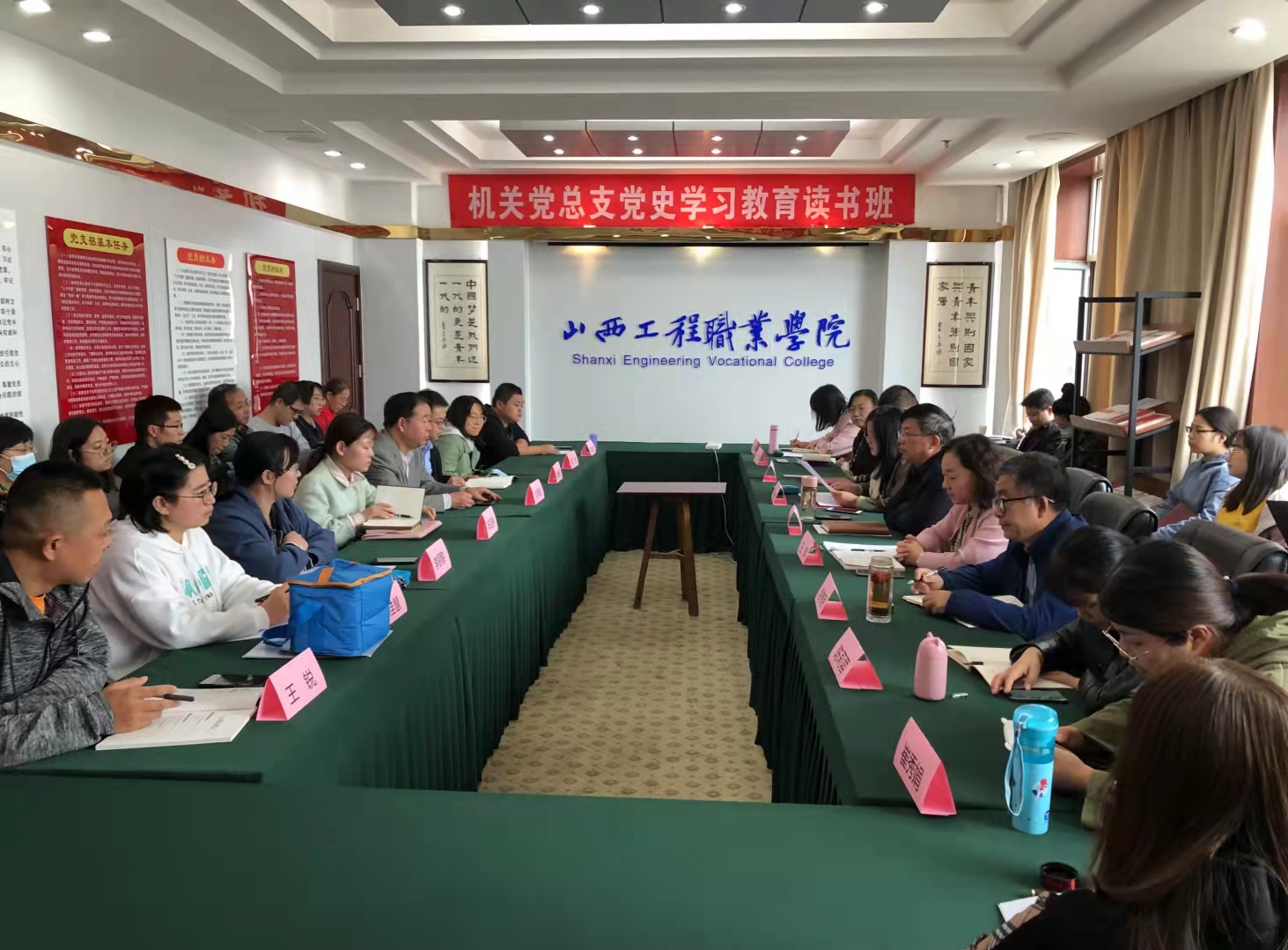 微信圖片_20211020111723.jpg 微信圖片_20211020111723.jpg