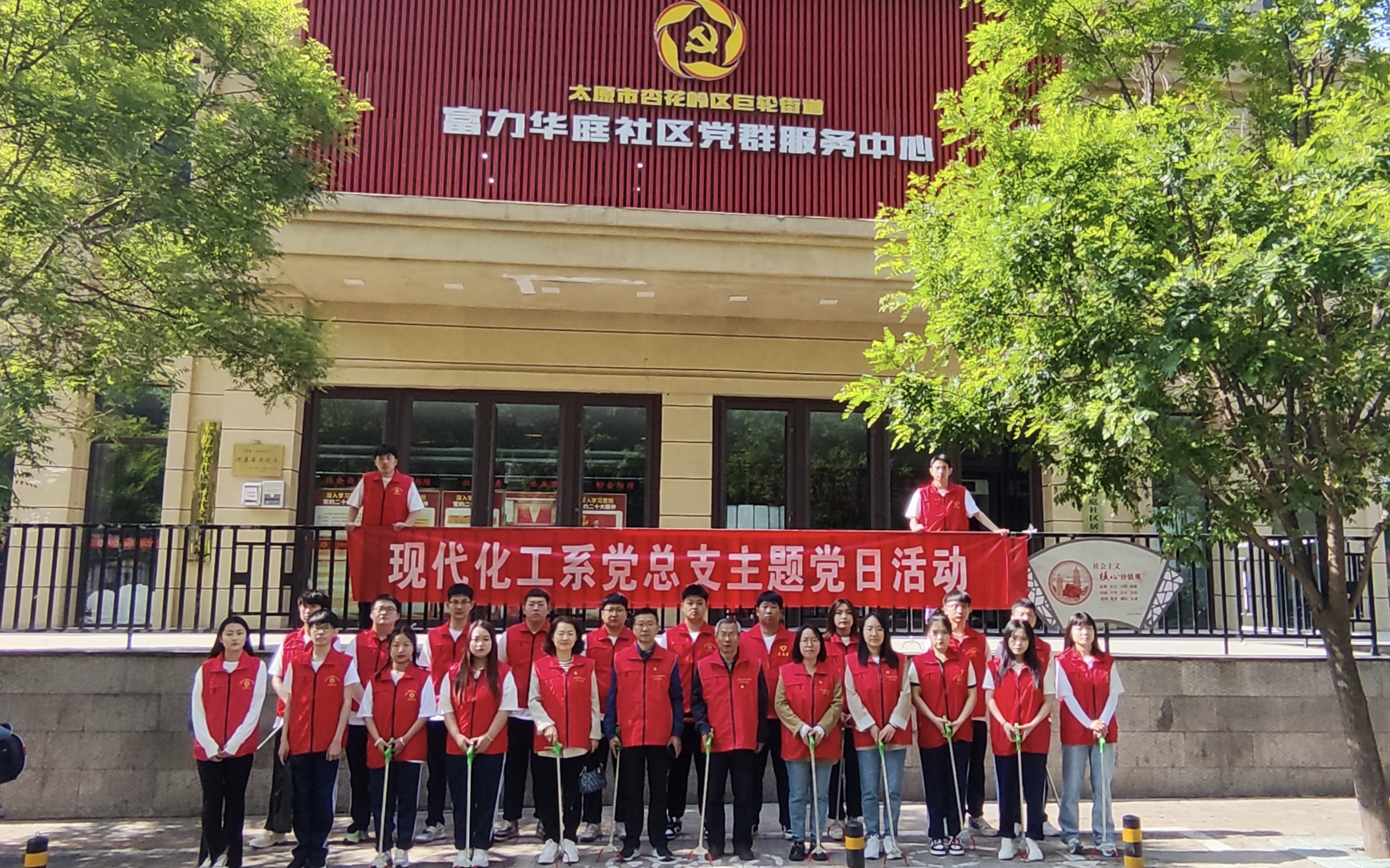 微信圖片_20230515173205.jpg 微信圖片_20230515173205.jpg