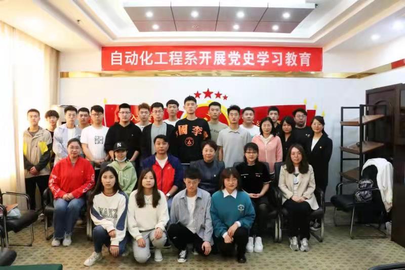 微信圖片_20210422104420.jpg 微信圖片_20210422104420.jpg