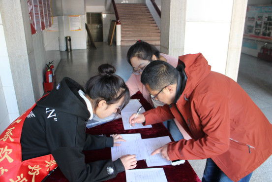 第十三屆山西省職業(yè)院校736.png 第十三屆山西省職業(yè)院校736.png