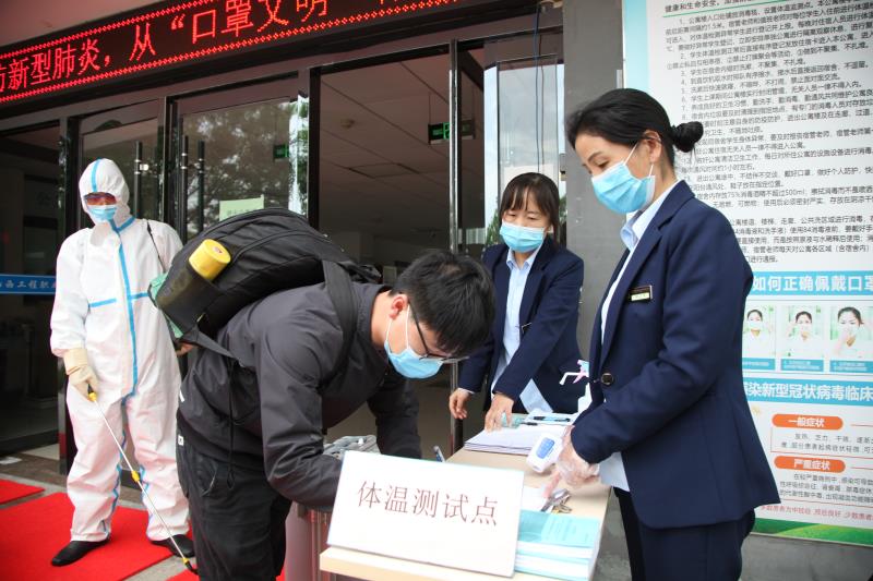 微信圖片_20200508110927.jpg 微信圖片_20200508110927.jpg