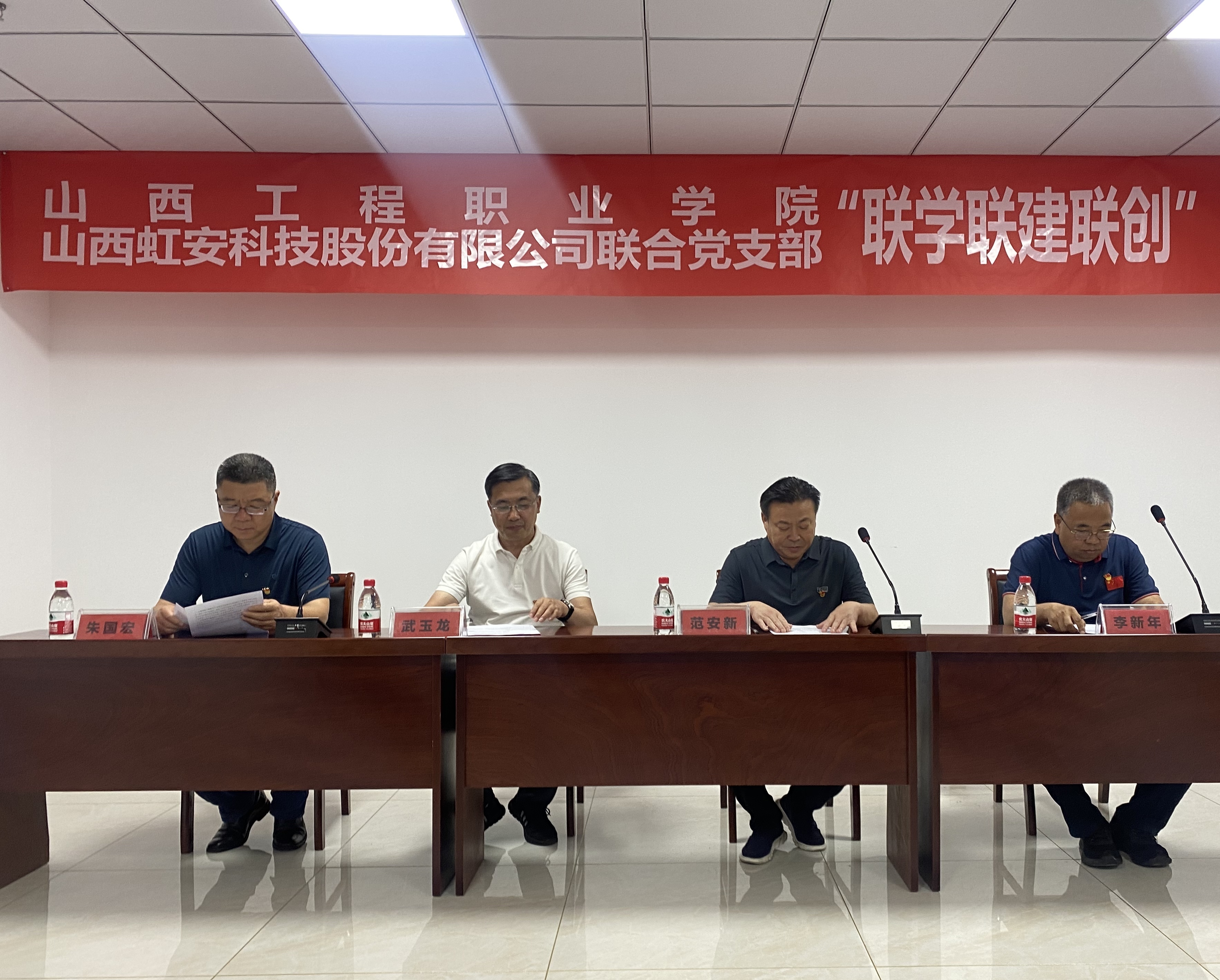 微信圖片_20230703105710.jpg 微信圖片_20230703105710.jpg